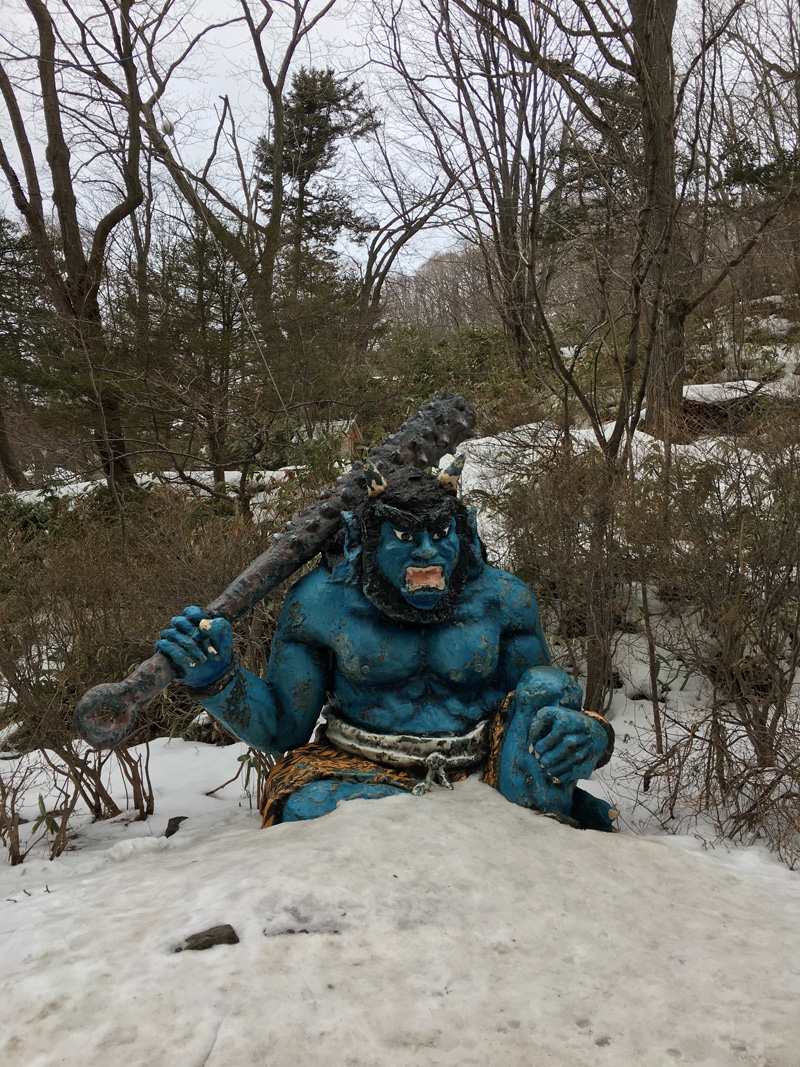 Blue Devil Hokkaido