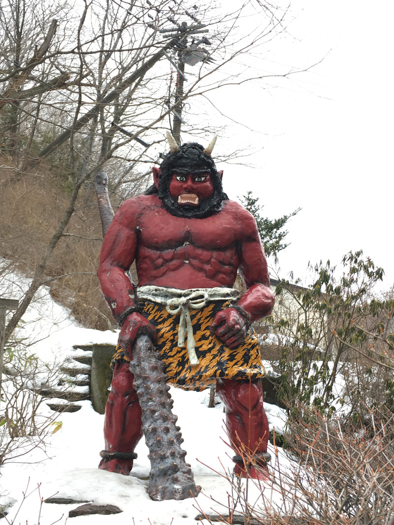 Red Devil Hokkaido