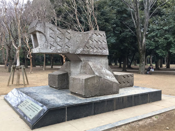 sculpture in tokyo park